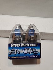 Liteformz Xenon Hyper White 9004 Bulbs