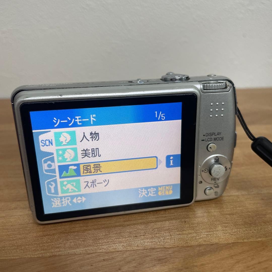 Panasonic Lumix DMC FX50 Digital Camera MEGA OIS Leica Lens Wide
