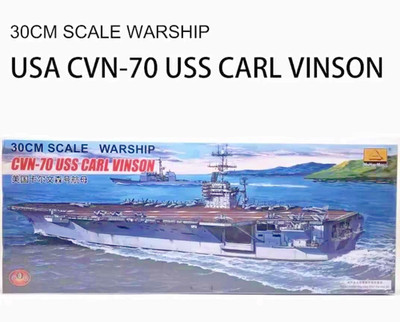 USS Carl Vinson CVN-70  Carrier 30cm scale model ship kit 1/700 MiniHobbyModels