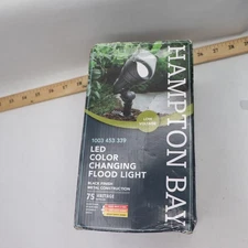 Hampton Bay Outdoor Integrated LED Landscape Flood Light 13.3W IWH1501LL-5