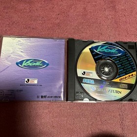 Sega Saturn Victory Goal Game For Sega Saturn JPN Limited Edition Rare Video Gam
