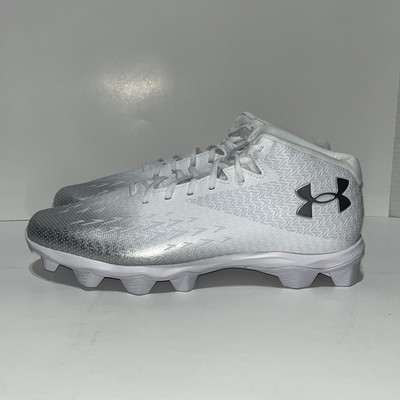 Under Armour Spotlight Franchise RM 4.0 White Silver  display picture 3