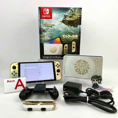 Nintendo Switch OLED Console The Legend of Zelda Tears of the