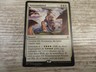 1x Planar Outburst - Battle for Zendikar - NM - German - MTG Wrath of God #2