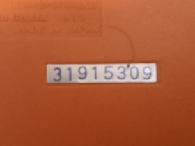 NINTENDO Donkey Kong Game and Watch  DK-52. MADE IN JAPAN 1982.