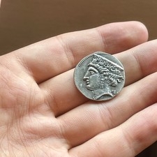 Genuine Ancient Greek Roman Old Coated Coin In Great Condition
