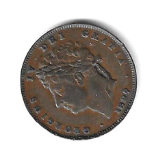 King George IV (4th) 1827 Coinage Third Farthing British Coin