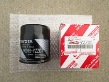 FITS: 10 TOYOTA 4RUNNER 2.7L ENGINE OIL FILTER OEM BRAND NEW