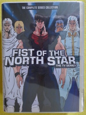 Fist of the North Star: The Complete Collection. 152 episodes on 21 DVDs 2014