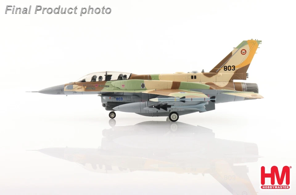 Hobby Master 1/72 HA38024 F-16I Sufa IDF/AF 107th Israel Operation Breaking Dawn - Image 4 of 4