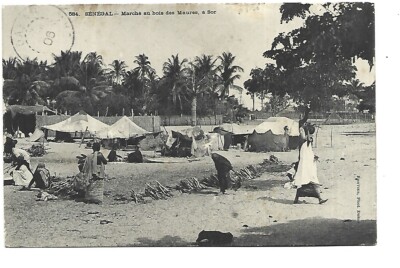 SENEGAL Marche Au Bois Des Maures A Sor