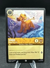 Simba - Happy-Go-Lucky 5/204 Azurite Sea Regular