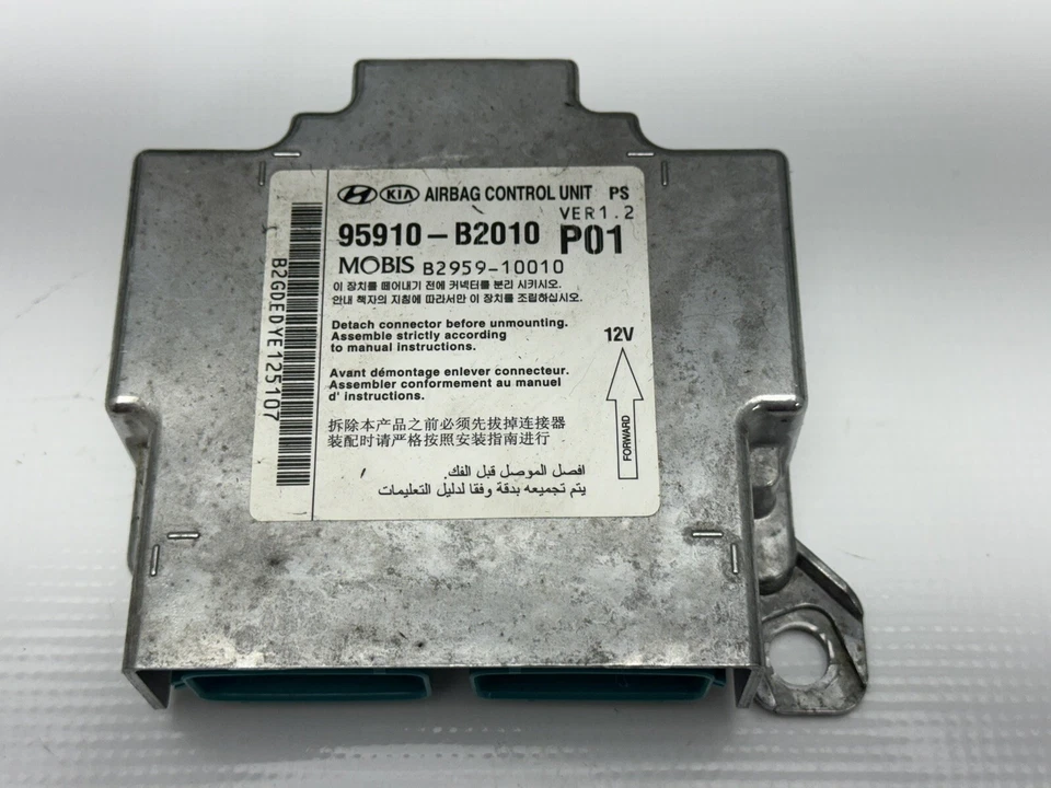OEM 2015 2016 KIA SOUL CONTROL MODULE 95910-B2010 - Imagem 2 de 4