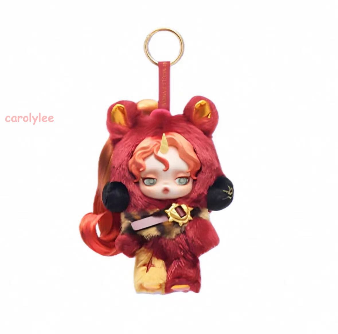 Sunset Shimmer -Skullpanda My Little Pony Series Authentic Blind