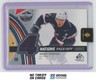 2025-26 SP Game Used 4 Nations Face Off Fabrics Jersey Brady Tkachuk #4N-BT USA