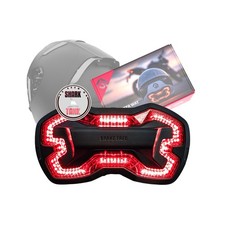 Brake Free Helmet Light - Smart Wireless Motorcycle Lights- Weatherproof LED ...