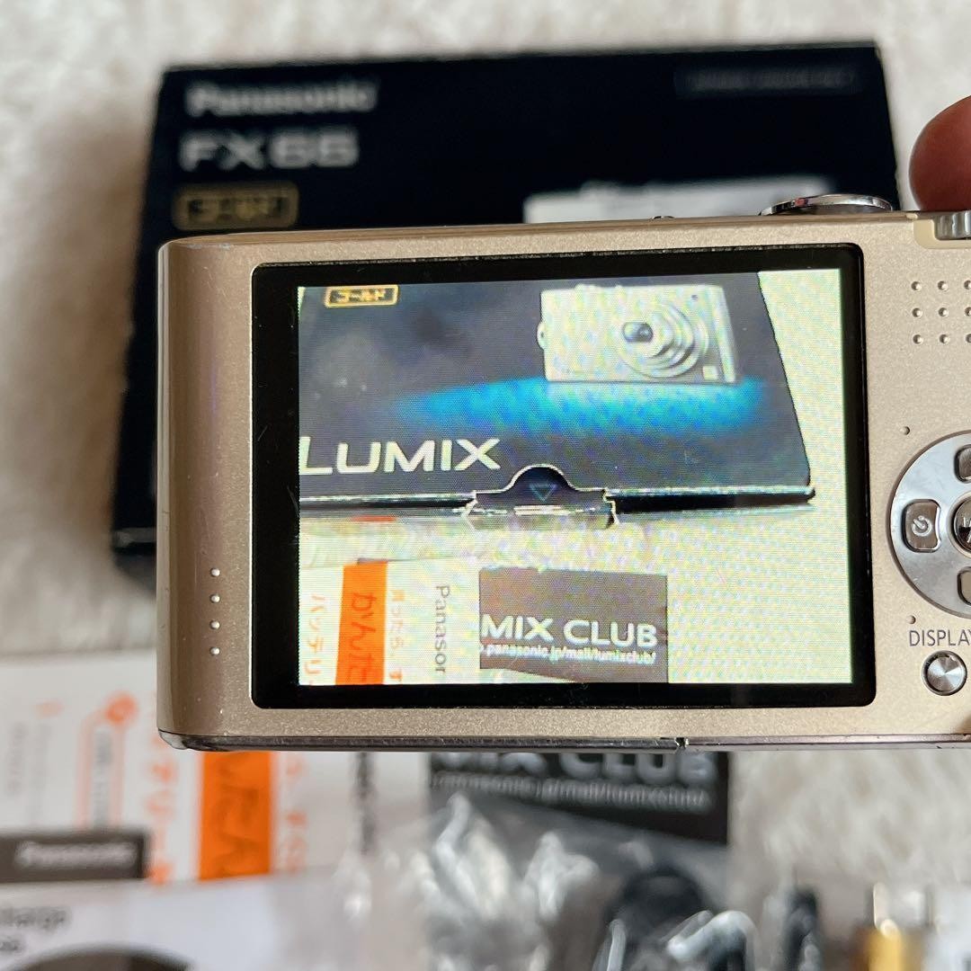Panasonic Lumix DMC FX66 Gold Digital Camera Lumix | eBay