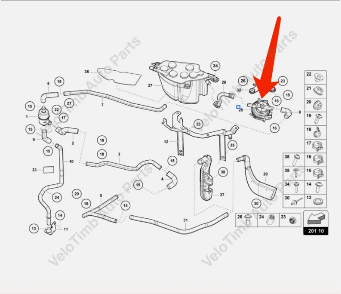 For Lamborghini Aventador LP700 DIAGNOSIS PUMP FOR FUEL SYSTEM :3C0906271A - Image 2 of 4