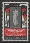 CINDERELLA/POSTER STAMP 29.7