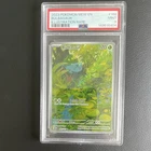2023 Pokemon TCG Bulbasaur 166/165 IR Holo SV 151 PSA 9 Graded EN