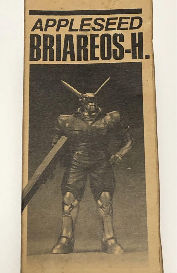 ブリアレオス BRIAREOS-H　1 / 12　ガレージキット B-CLUB Appleseed 1/12 Briareos-H Garage Kit Figure W/BOX F/S