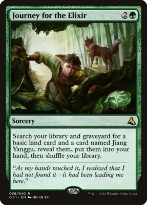 Magic the Gathering (mtg): GS1: Journey for the Elixir (x 4) - Rare | eBay