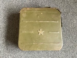 Russian USSR Maxim 1910 Ammo Can Belt Fed Feed 7.62X54 M1910 MG WWII WWI EMPTY