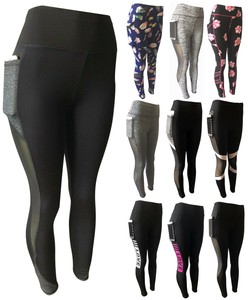 high waisted compression workout pants