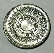 Thailand Coin 1 Satang Rama VIII Lotus Motif and Kranok Patterns