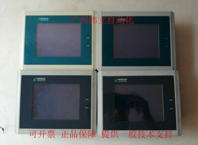 Expedited delivery HITECH PANEL PWS1711-STN refurbished