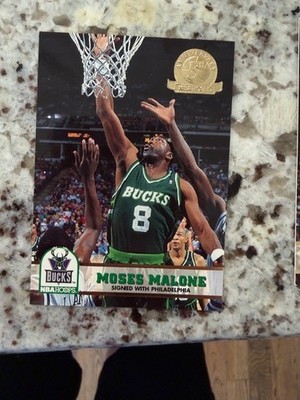 1993-94 NBA HOOPS GOLD 5th ANNIVERSARY SERIES 1 CARDS #s 1-300 PICK YOUR CARD