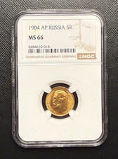 Russia 1904 5 Roubles NGC MS66 Nicholas II