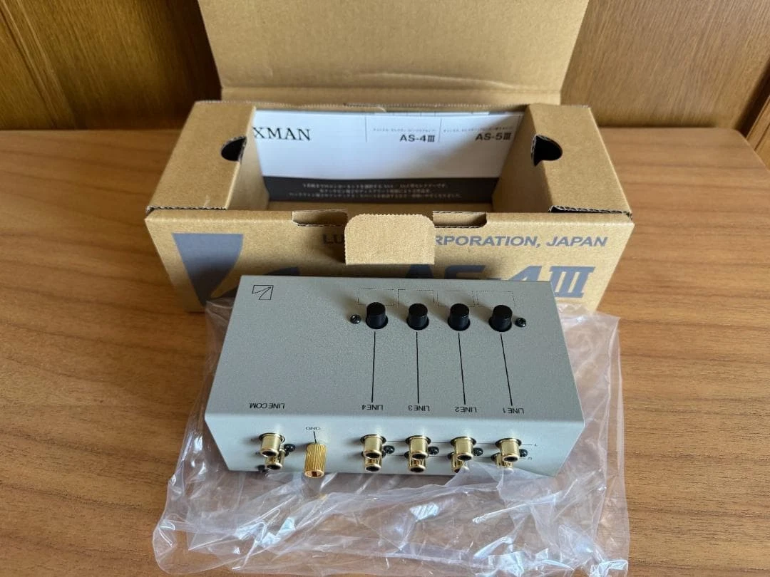 Luxman AS-4III Passive 4-Input Stereo RCA Line Selector with Box Tested Working