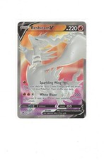 Reshiram V (Full Art) Ultra Rare SWSH12: Silver Tempest 172/195 NM on eBay