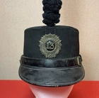 U.S. Indian Wars / Spanish American War - New York National Guard Cap