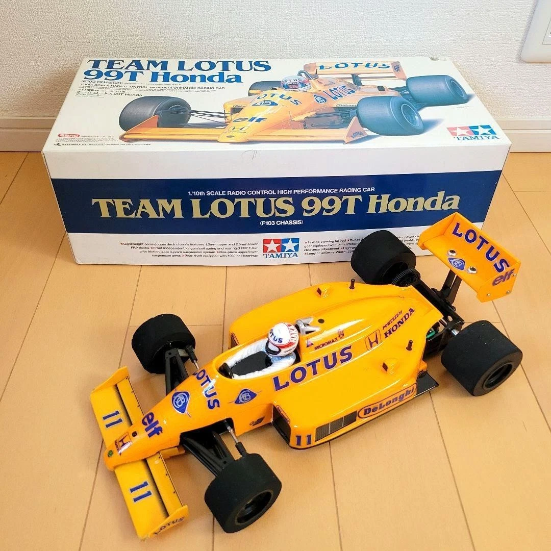 tamiya f103 products for sale | eBay