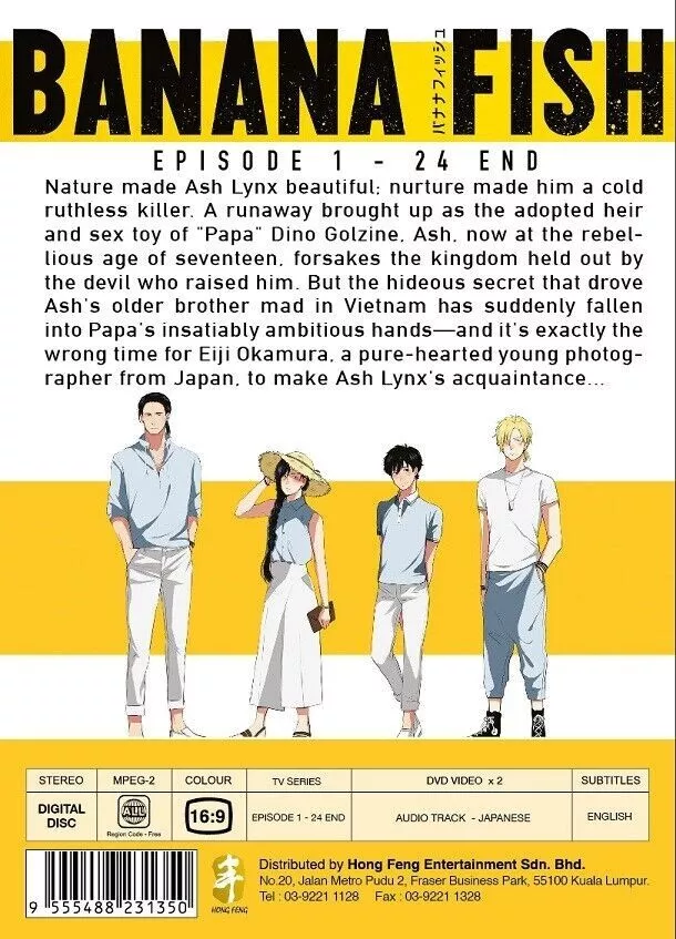 Banana Fish Complete Anime Series English Sub DVD Box Set – RetroAnimation