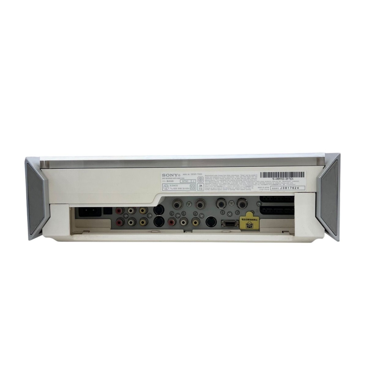 ジャンク　SONY　PLAYSTATION　PSX　DESR-7500 s-l400.jpg