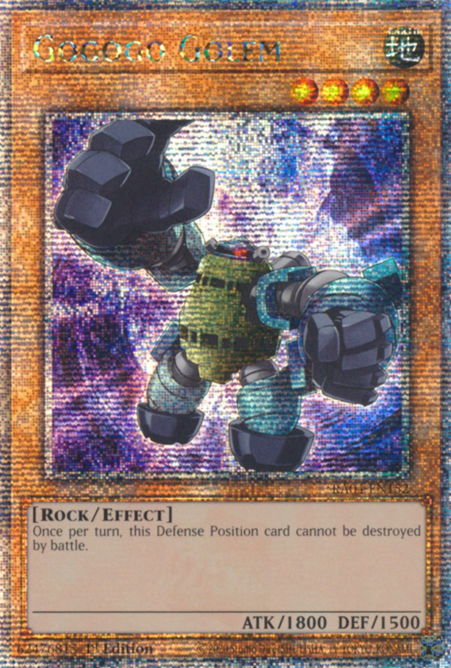 Gogogo Golem