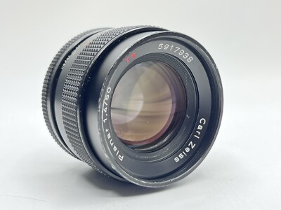 Carl Zeiss Planar 1,4/50 T*  Objektiv für Contax   #5917938-47