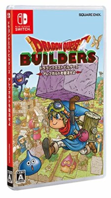NEW Nintendo Switch Dragon Quest Builders 10023 JAPAN IMPORT | eBay