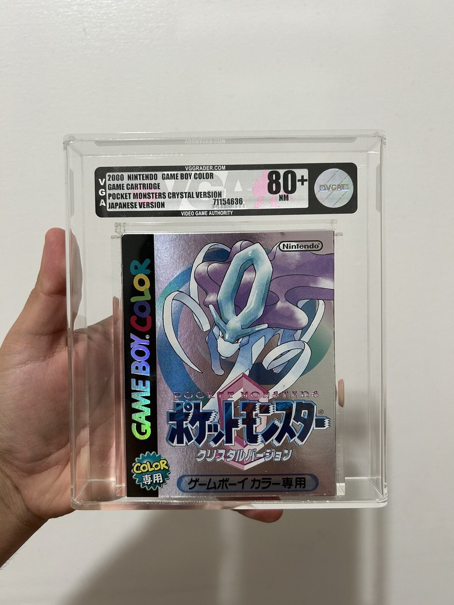 ポケットモンスタークリスタル 61y2pIkkeCL._UF350,350_QL50_.jpg