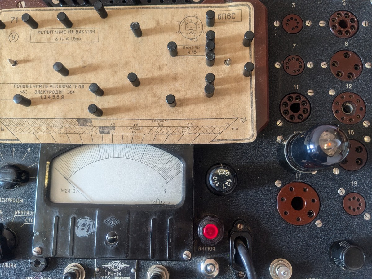 Coppia 6P6S Tube REFLECTOR Tetrode Eq. 6V6 / 6V6GT / 6AY5 Testato