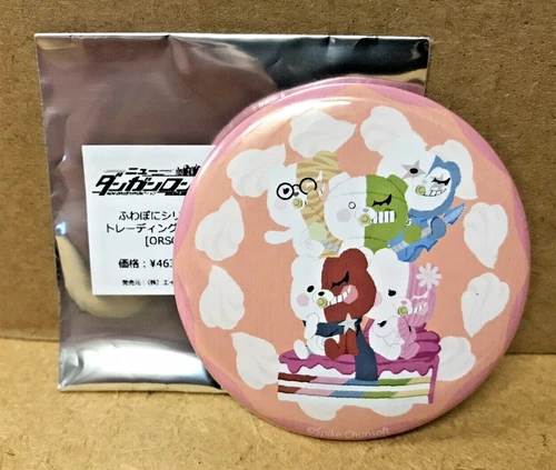 Monodam, Monosuke, Monokid, Monophanie & Monotaro - DANGANRONPA V3 - Can Badge