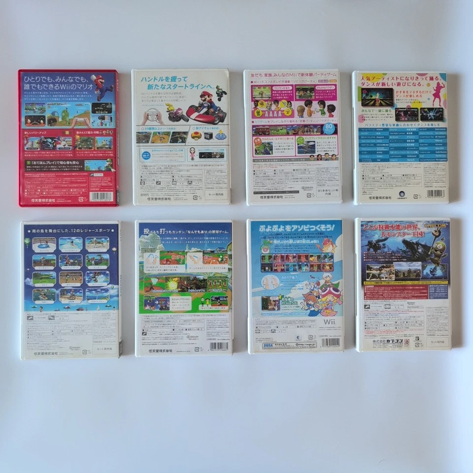 Lot of 8 Games Nintendo Wii NTSC-J Japanese Tested - Image 2 of 4