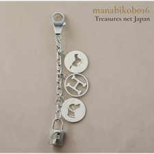 Hermes Amulette 4 Bullock Charm Bag Charm Keychain with Silver Chain Cadena