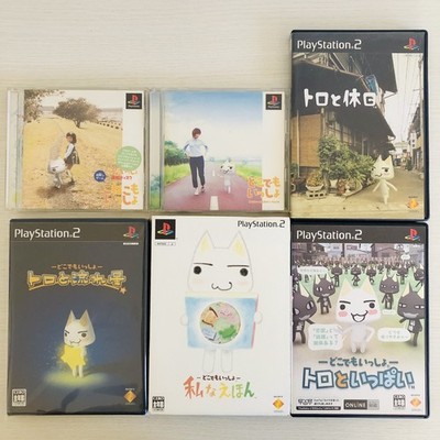 PS1 PS2 Doko Demo Issyo Koneko Toro Nagareboshi Watashinaehon set of 6