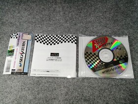 UBISOFT Street Racer Extra Sega Saturn Soft