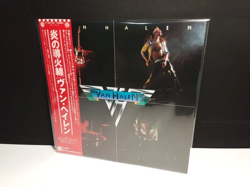 VAN HALEN "Self-Titled-Debut" Lp Japan-Obi NM+  Japanese Vinyl Fair 5150 1984