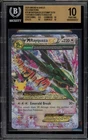 Pokemon M Rayquaza EX Celebrations 25th Anniversary #76 Bgs 10 Pristine
